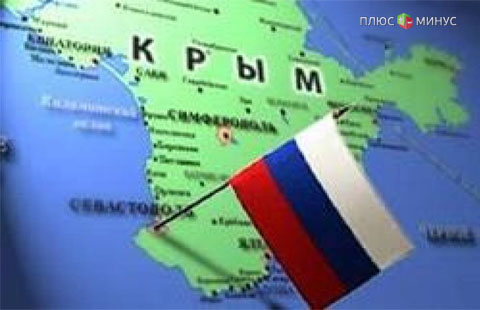 Власти РФ не ставят перед ВТБ задачу выйти на рынок Крыма Власти РФ не ставят перед ВТБ задачу выйти на рынок Крыма