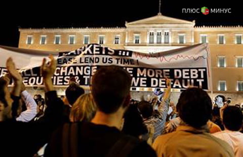 Обзор валютного рынка: Рынок - комок нервов