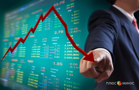 Неопределенность в Греции спровоцировала обвал на фондовых рынках США и Европы 