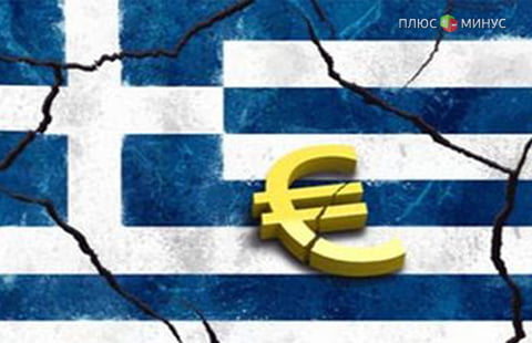 Греция не выплатила долг кредиторам