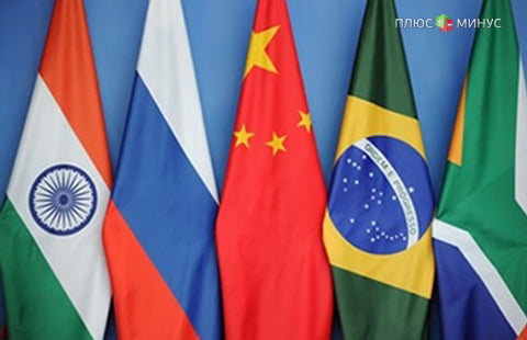 Парламент КНР ратифицировал соглашение о создании Нового банка развития