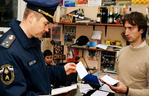 В Госдуме одобрили закон, который запрещает плановые проверки малого бизнеса в России