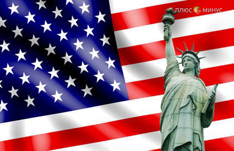 Рынки США будут закрыты в связи с празднованием Дня независимости Рынки США будут закрыты в связи с празднованием Дня независимости