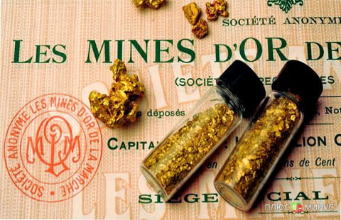 Неутешительный отчет о занятости стал спасительной соломинкой для золота