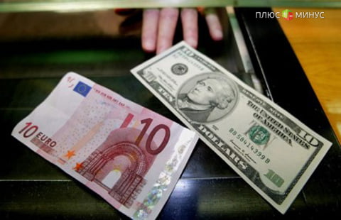 EURUSD достигнет паритета в считанные месяцы