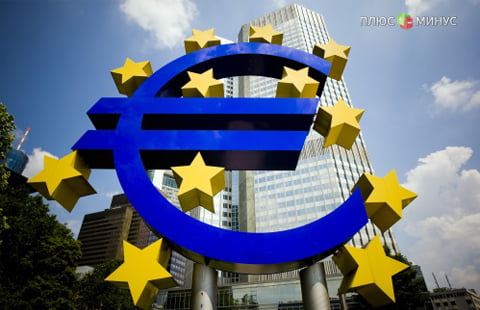 ЕЦБ оставил ставку без изменений  