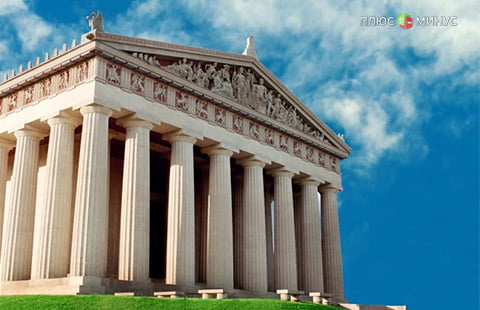 Капитал бежит из Греции после банковских каникул