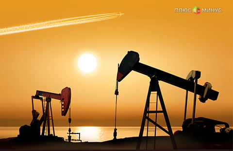 Чего ожидать от нефти в ближайшие пять лет?