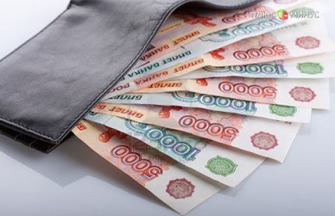 Стоит ли ожидать укрепления курса рубля?