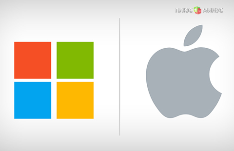 Microsoft и Apple опубликовали статистику о доходности