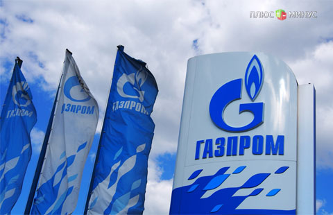 "Газпром" не намерен продлевать транзитный контракт с "Нафтогазом Украины" "Газпром" не намерен продлевать транзитный контракт с "Нафтогазом Украины"