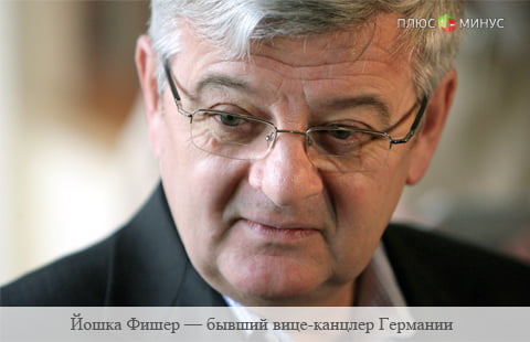 Европейский союз больше никогда не будет прежним