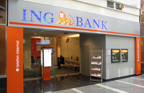 ING Bank  предложил своим клиентам использовать голос вместо пароля