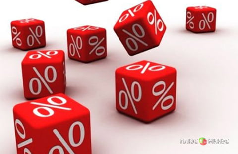 Готовимся к повышению ставки и QE в глобальном масштабе