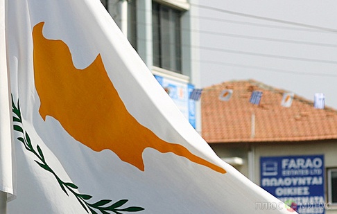Кипр спасет свой банковский сектор