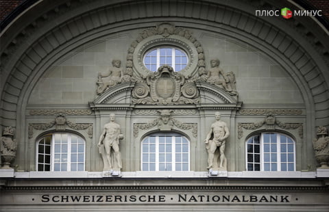 Убытки SNB составили почти 8% ВВП Швейцарии Убытки SNB составили почти 8% ВВП Швейцарии