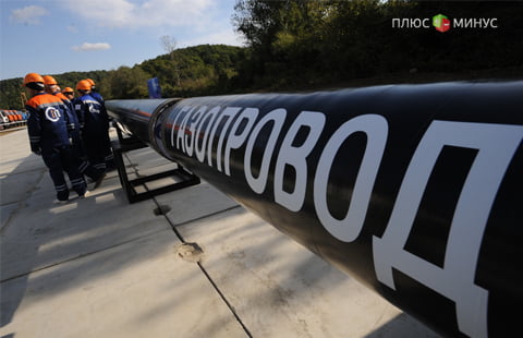"Газпром" озвучил стоимость газопровода "Турецкий поток" "Газпром" озвучил стоимость газопровода "Турецкий поток"