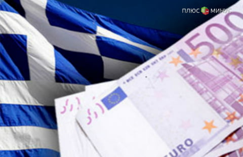 Соглашение по многомиллиардному пакету финансовой помощи для Греции достигнуто 