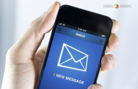 Альфа-Банк заплатит штраф за незаконную СМС-рассылку