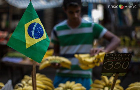 Бразилия находится на грани экономического краха