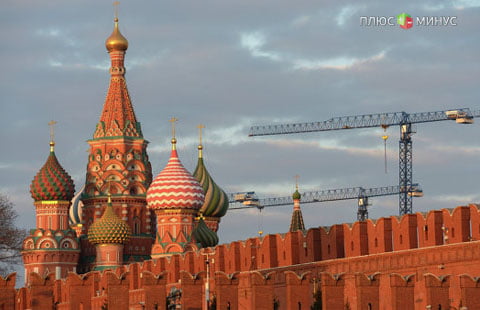 Восстановление российской экономики произойдет не скоро Восстановление российской экономики произойдет не скоро