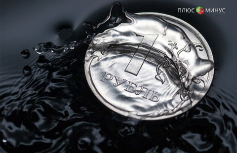 Нефть давит на рубль все сильнее и сильнее