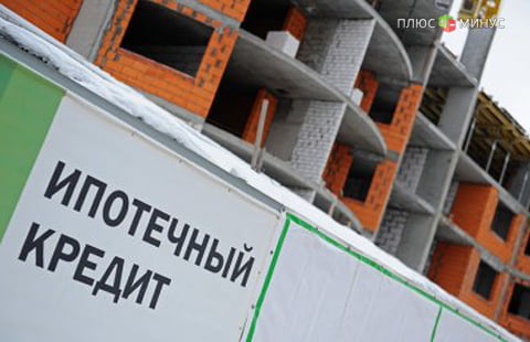 Сбербанк снизил ставки по ипотечным кредитам Сбербанк снизил ставки по ипотечным кредитам