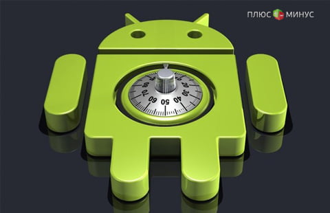 Вирус для Android ворует деньги с карт Сбербанка
