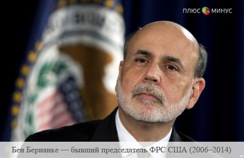 Экономическое благополучие США зависит от военных расходов