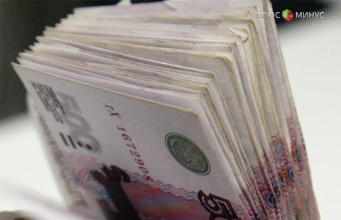 ЦБ не может помочь рублю