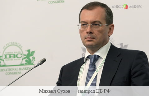 Есть ли жизнь после отзыва лицензии? 