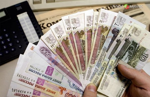 Вслед за ЛНР российский рубль завоевал и ДНР