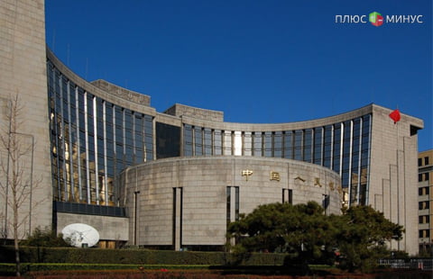 ЦБ Китая снова снизил ставки 