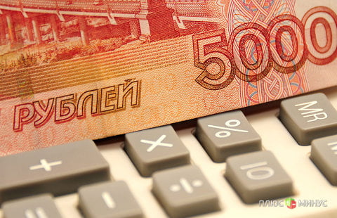 Россельхозбанк начинает выплаты вкладчикам Пробизнесбанка