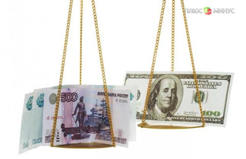 ЦБ поддержит рубль, но осторожно