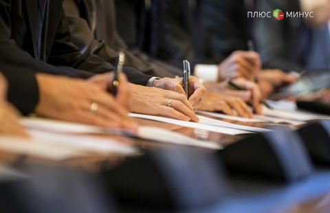 Объем докапитализации «Российского Капитала» увеличен до 13,83 млрд Объем докапитализации «Российского Капитала» увеличен до 13,83 млрд