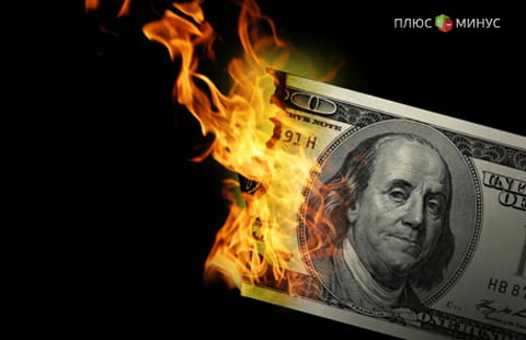 Путин предлагает отказаться от доллара