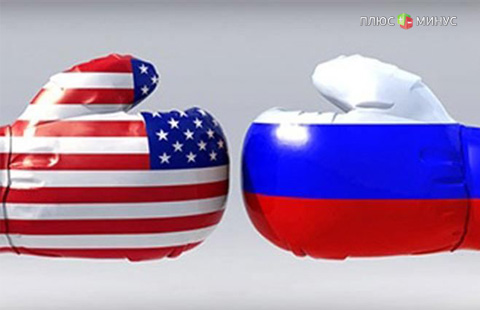 США вводят новые санкции против российских компаний США вводят новые санкции против российских компаний
