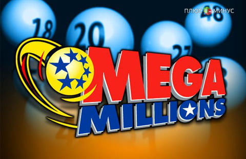 США не смогли выплатить выигрыш в лотерею