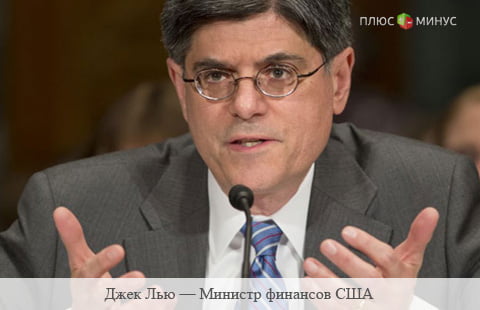 США "призовут Китай к ответу" за девальвацию юаня США "призовут Китай к ответу" за девальвацию юаня