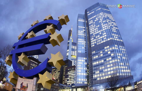 Драги: инфляция в еврозоне может достигнуть отрицательного значения