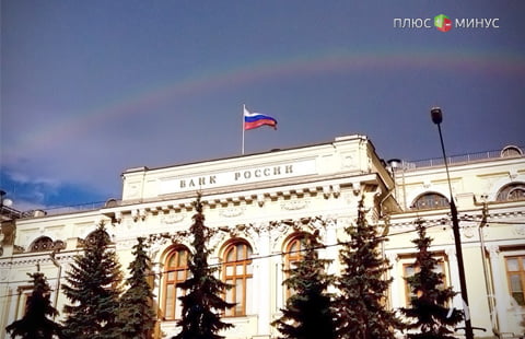 Банк «Смолевич» и Профит Банк лишены лицензий Банк «Смолевич» и Профит Банк лишены лицензий