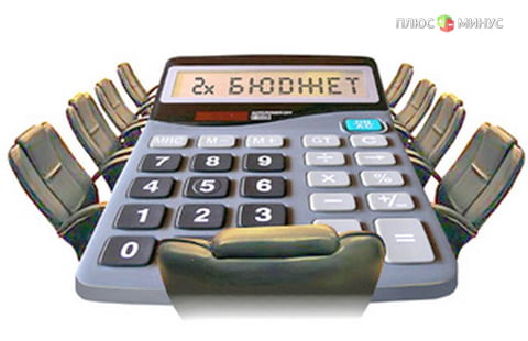 Российский бюджет вновь ждут реформы