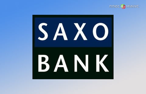 Saxo Bank открывает офис в шанхайской зоне свободной торговли и выходит на новый уровень регулирования