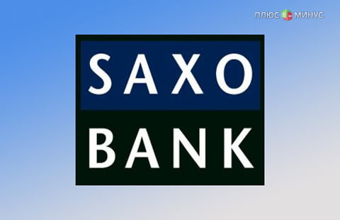 Saxo Bank открывает офис в шанхайской зоне свободной торговли и выходит на новый уровень регулирования Saxo Bank открывает офис в шанхайской зоне свободной торговли и выходит на новый уровень регулирования
