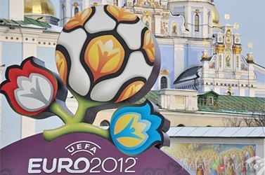 Украина справилась с Евро-2012 на «четверку с плюсом»