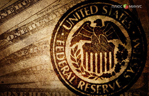 Как отразится повышение ставки ФРС на остальных странах?