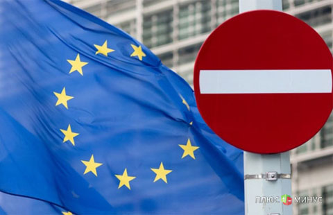 ЕС продлил санкции против России и Украины ЕС продлил санкции против России и Украины