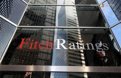 Какие опасности таит в себе повешение ставки ФРС?