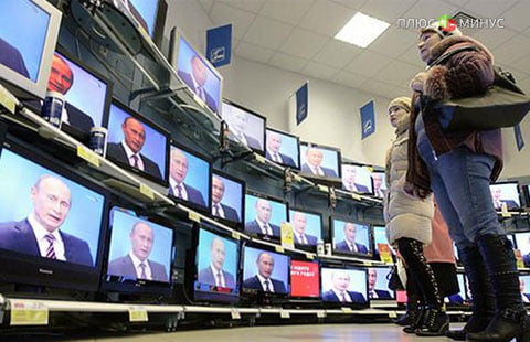 Продажи электроники в России упали на четверть